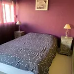 Апартаменты Chez Francoise *
